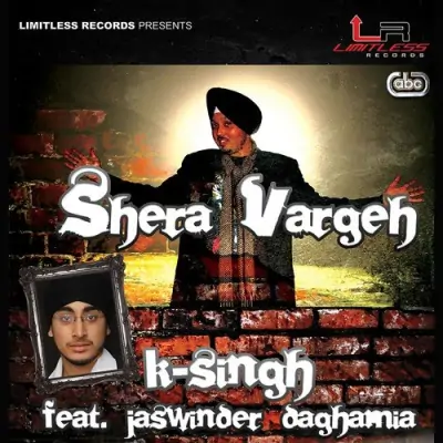 Shera Vargeh (2010) Mp3 Songs