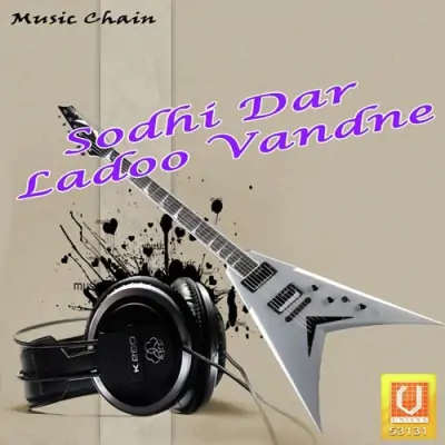 Sodhi Dar Ladoo Vandne (2010) Mp3 Songs