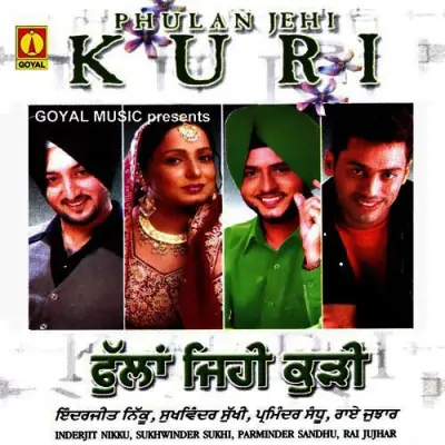 Phulan Jehi Kuri (2010) Mp3 Songs