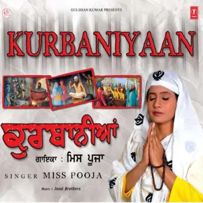 Kurbaniyaan (2010) Mp3 Songs