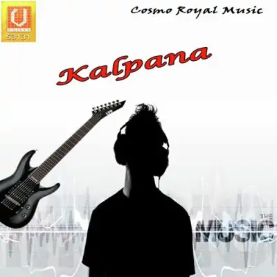 Kalpana (2010) Mp3 Songs