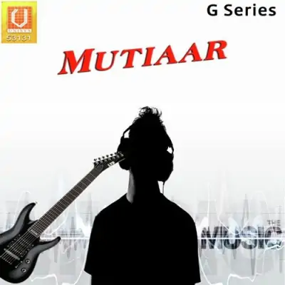 Mutiaar (2010) Mp3 Songs