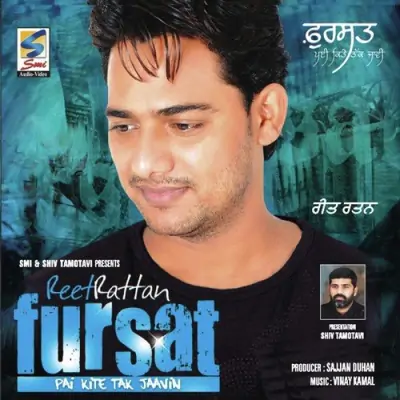 Fursat (2010) Mp3 Songs