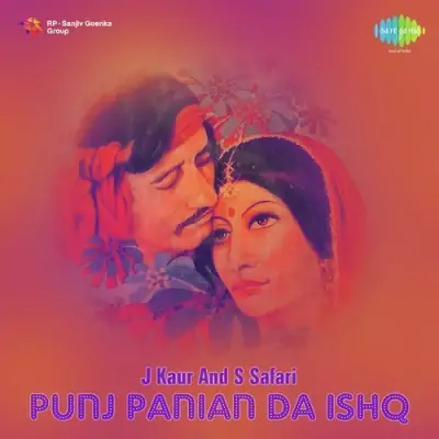 Punj Panian Da Ishq (2010) Mp3 Songs