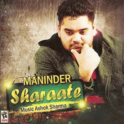 Sharatte (2010) Mp3 Songs