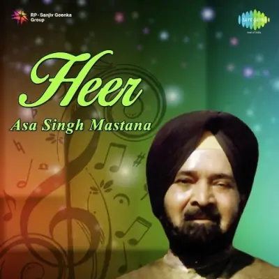 Heer Asa Singh Mastana (2010) Mp3 Songs