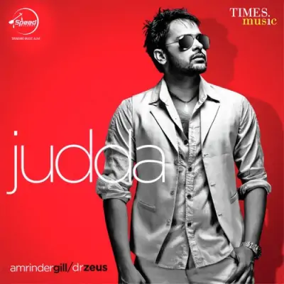 Judda (2011) Mp3 Songs