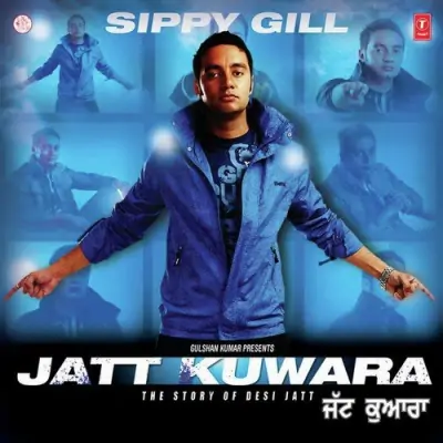 Jatt Kuwara (2011) Mp3 Songs