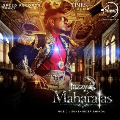 Maharajas (2011) Mp3 Songs