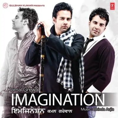 Imagination (2011) Mp3 Songs