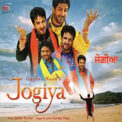 Jogiya (2011) Mp3 Songs