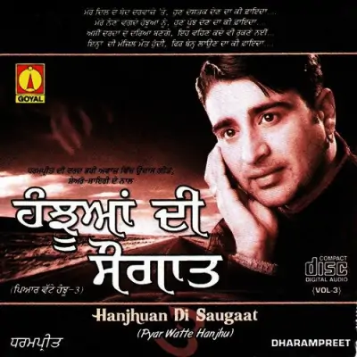 Hanjhuan Di Saugat (2011) Mp3 Songs