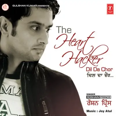 The Heart Hacker (2011) Mp3 Songs