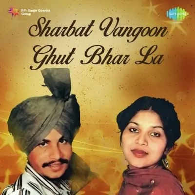 Sharbat Vangoon Ghut Bhar La (2011) Mp3 Songs