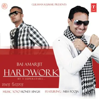 Hardwork (2011) Mp3 Songs