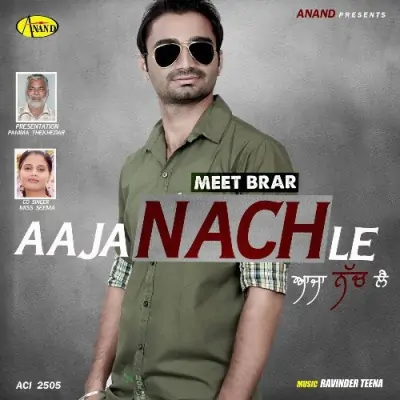 Aaja Nach Le (2011) Mp3 Songs