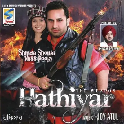 Hathiyaar (2011) Mp3 Songs