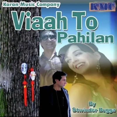 Viaah To Pahilan (2011) Mp3 Songs