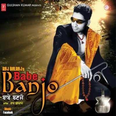 Babe Banjo (2011) Mp3 Songs