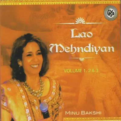 Lao Mehndiyan Vol 2 (2011) Mp3 Songs