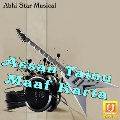 Assan Tainu Maaf Karta (2011) Mp3 Songs