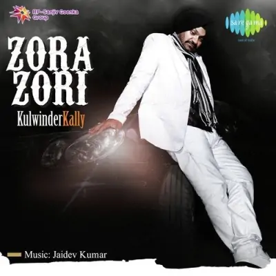 Zora Zori (2011) Mp3 Songs