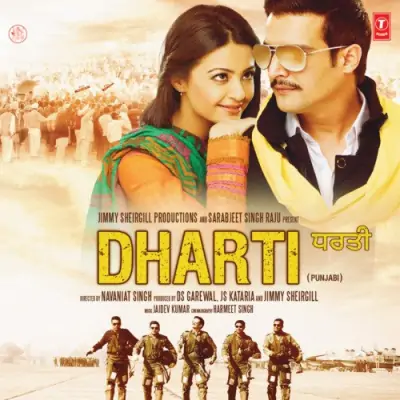 Dharti (2011) Mp3 Songs