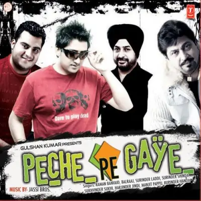 Peche Pe Gaye (2011) Mp3 Songs