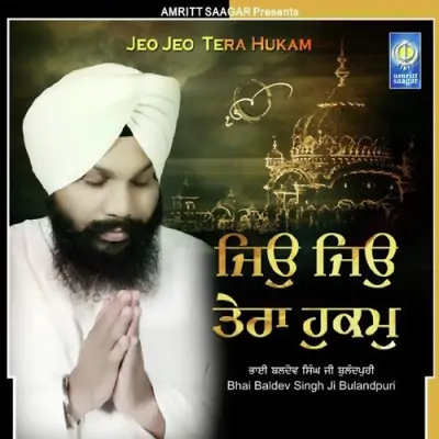 Jeo Jeo Tera Hukam (2011) Mp3 Songs