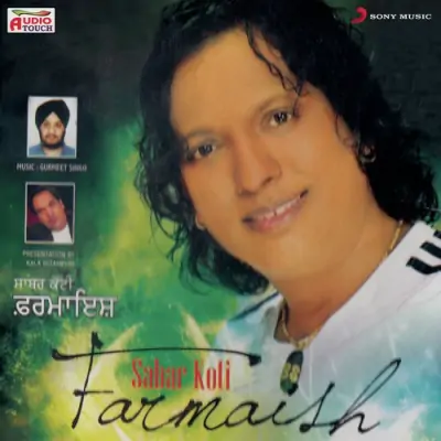 Farmaish (2011) Mp3 Songs