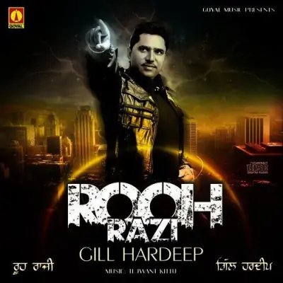 Roohrazi (2011) Mp3 Songs