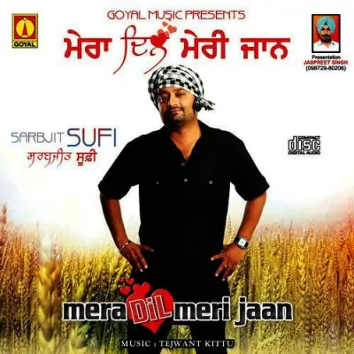 Mera Dil Meri Jaan (2011) Mp3 Songs