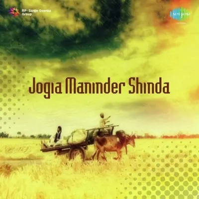 Jogia Maninder Shinda (2011) Mp3 Songs