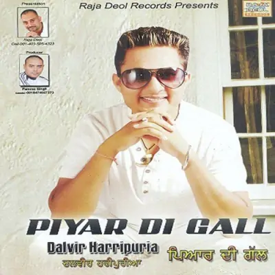 Pyar Di Gall (2011) Mp3 Songs