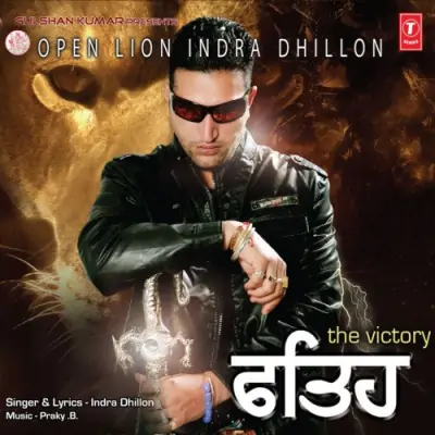 Fateh The Victory (2011) Mp3 Songs