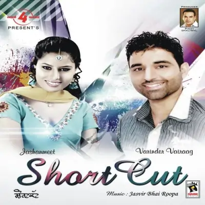 Shortcut (2011) Mp3 Songs