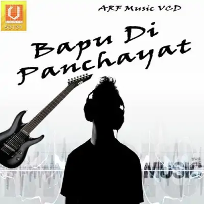 Bapu Di Panchayat (2011) Mp3 Songs