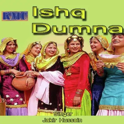 Ishq Dumna (2011) Mp3 Songs