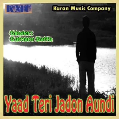 Yaad Teri Jadon Aaundi (2011) Mp3 Songs