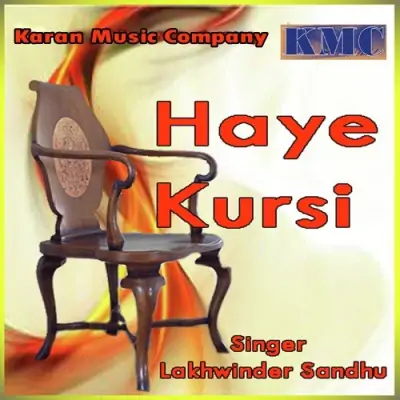 Haye Kursi (2011) Mp3 Songs