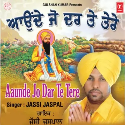 Aaunde Jo Dar Te Tere (2011) Mp3 Songs