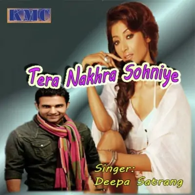 Tera Nakhra Sohniye (2011) Mp3 Songs