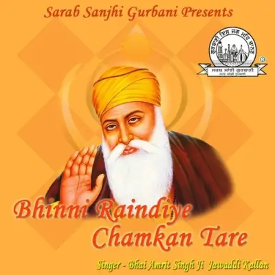 Bhinni Raindiye Chamkan Tare (2011) Mp3 Songs