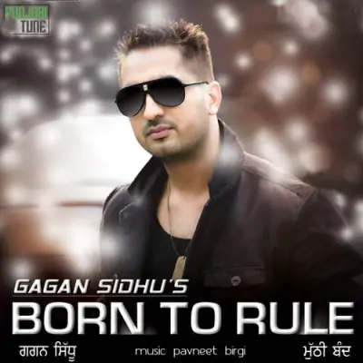 Born To Rule (2011) Mp3 Songs