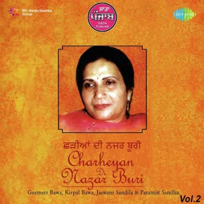 Sada Punjab Charheyan Di Nazar Buri Vol2 (2011) Mp3 Songs