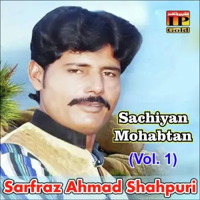 Sachiyan Mohabtan (2011) Mp3 Songs