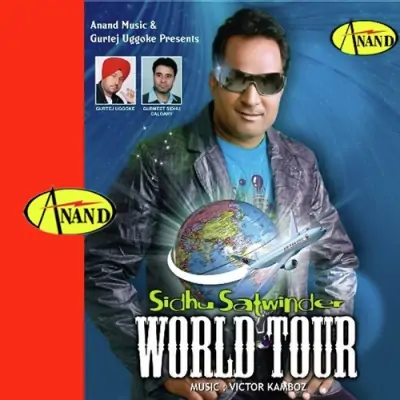 World Tour (2011) Mp3 Songs