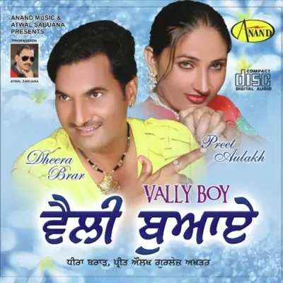 Vally Boy (2011) Mp3 Songs