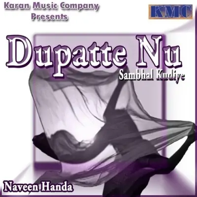 Dupatte Nu Sambhal Kudiye (2011) Mp3 Songs