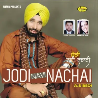 Jodi Navi Nachai (2011) Mp3 Songs